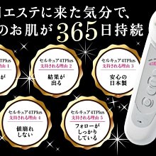 現貨 ~ 四合一美容套裝DIY用具組合組 歷史價格詳細信息