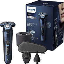 【新款】PHILIPS 飛利浦 Sonicae 亮白隨行智能鑽石音波電動牙刷HX991169(紫色)加贈智能美白刷頭8入 歷史價格詳細信息