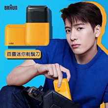 braun博朗德國進口小鬧鐘簡約復古臺鐘極簡桌面座鐘高顏值老式 歷史價格詳細信息