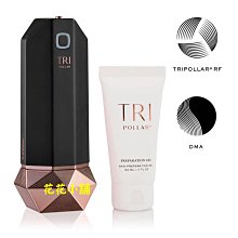 【Tripollar】美容儀 最新款 STOP Vx Gold2 二代 童顏機(保固兩年) 歷史價格詳細信息