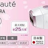 高CP值好事集 個性印花男童三角內褲 一件59兩件100 全11款 零甲醛 合格檢測  純棉內褲  兒童內褲 三角褲 歷史價格詳細信息