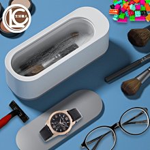 震動清洗機【進階款】(高頻振動/深入縫隙) 超聲波清洗機 眼鏡清 清洗盒 歷史價格詳細信息