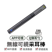 樂米蘋果手錶充電器 磁吸 快充 無線 小巧便捷 蘋果手錶充電器 充電器 無線充電器  APPLE  WATCH 歷史價格詳細信息
