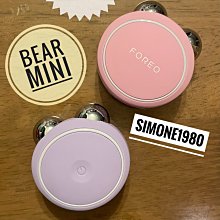 微電流智能睡眠儀手握減壓助眠儀新款脈衝儀焦慮失眠理療神器 歷史價格詳細信息