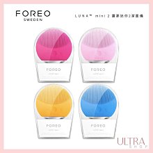 《兩年保固/迷你鞦韆超亮款》營造氣氛 咖啡廳首選 省電節能推薦 LED 軌道燈 5w CNS認證光源 免安定器可 歷史價格詳細信息