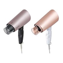 Panasonic 吹風機 EH-NA96 歷史價格詳細信息