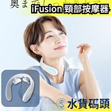 日本小物 功能傘掛勾 掛勾 多功能 傘配件 歷史價格詳細信息