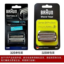 頭罩網吧圓形耳機套200只 一次性無紡布耳罩網咖電競酒店游戲濕紙巾用 歷史價格詳細信息