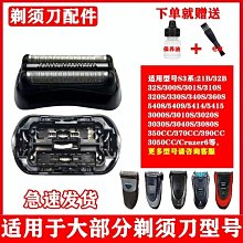 5414 偶像大師 灰姑娘 森久保乃乃 COS鞋COSPLAY鞋來圖 歷史價格詳細信息