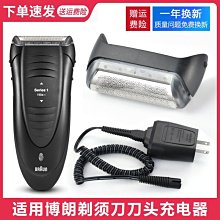 頭罩適用于博士BOSE QC25 QC15 QC2 AE2i耳機套QC35海綿套小羊皮耳罩 歷史價格詳細信息
