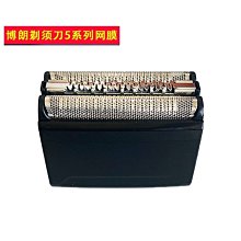 【B&S】電動恆溫按摩泡腳機(電動按摩泡腳機 泡腳機 泡腳桶 足浴盆 泡腳盆 足療) 歷史價格詳細信息