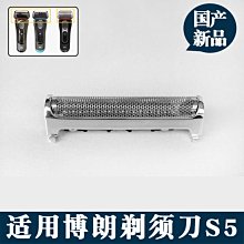 頭罩適用于博士BOSE QC25 QC15 QC2 AE2i耳機套QC35海綿套小羊皮耳罩 歷史價格詳細信息