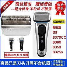 M-83/NEW＜日本製MARIO VALENTINO　花柄方巾/手帕＞ 歷史價格詳細信息