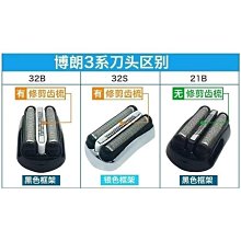 頭罩適用于博士BOSE QC25 QC15 QC2 AE2i耳機套QC35海綿套小羊皮耳罩 歷史價格詳細信息