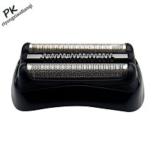 適用21款博瑞中控臺避光墊儀錶盤隔熱防曬墊裝飾遮陽汽車用品 歷史價格詳細信息