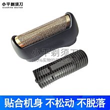 朗科120G/240G/480G/960/sata固態硬盤ssd升級筆電臺式電腦硬盤 歷史價格詳細信息