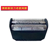 30 B\U0026B NASA SOLAR20新款衛衣男士秋冬潮流寬松落肩情侶長袖打底衫上衣 大學T-潮流好物 歷史價格詳細信息