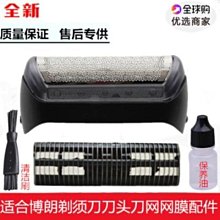 s180 藏家舊藏，吉林十箇大字七尾右腿龍，長卷云鳥頭飄帶，366 歷史價格詳細信息