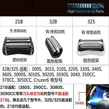 21B【新北蘆洲~嘉利傢俱】627餐椅-編號 (B265-2) 【B系列商品另有優惠】 歷史價格詳細信息