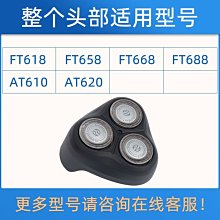 款688夏季特大碼涼鞋男真皮45加寬加肥加大號46防滑47男士休閑沙灘鞋48口rakaso杰恆社jhs 歷史價格詳細信息