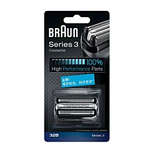 CC-301「全彩包裝日本代購」桃園怜奈JUFE-448❤4K機材で撮影された天然Iカップを徹底的に堪能！ 極限アングル 歷史價格詳細信息