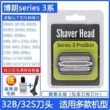 頭罩網吧圓形耳機套200只 一次性無紡布耳罩網咖電競酒店游戲濕紙巾用 歷史價格詳細信息