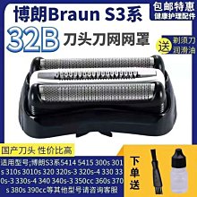 5414 偶像大師 灰姑娘 森久保乃乃 COS鞋COSPLAY鞋來圖 歷史價格詳細信息