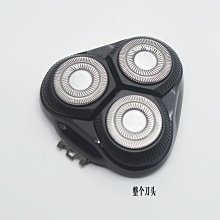 sid/超人電吹風rd1632家用宿舍大功率1600w冷熱風摺疊吹風機 歷史價格詳細信息