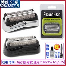 【B&S】電動恆溫按摩泡腳機(電動按摩泡腳機 泡腳機 泡腳桶 足浴盆 泡腳盆 足療) 歷史價格詳細信息