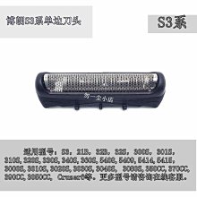 5414 偶像大師 灰姑娘 森久保乃乃 COS鞋COSPLAY鞋來圖 歷史價格詳細信息