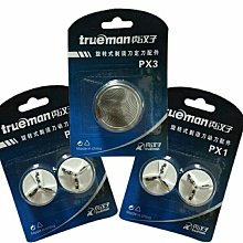 2款郵展紀念封趣味同時期不同款式郵戳品相如圖購買前請詳看謝謝!運費可併滿千免運費。 歷史價格詳細信息