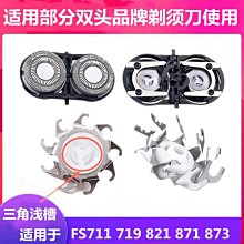 適用飛.科FH-6276吹風機家用大功率負離子摺疊護髮電吹風宿舍吹風 歷史價格詳細信息