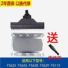 適用于電網報紙宣傳資料架雜志報刊陳列書報彩頁折頁展示架【報紙架】 歷史價格詳細信息