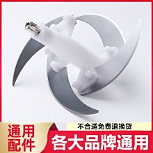絞肉機 好廚寶絞肉機家用電動多功能不銹鋼絞肉絞菜機料理機攪拌機絞餡機  露天市集  全臺最大的網路購物市集 歷史價格詳細信息