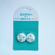 【拼團中】免手洗平板拖把家用干濕兩用拖布魔術吸水懶人拖把旋轉*特價正品促銷 歷史價格詳細信息