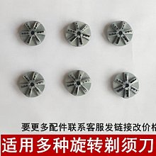 晨碩嚴選 超質感髮絲紋免釘免鑽正304不鏽鋼掛鉤超黏雙面膠 金屬掛勾 寬細勾任選4入 歷史價格詳細信息