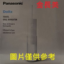◎金長美◎ 國際電子鍋 $150K 國際牌10人份可變壓力IH電子鍋 SR-PBA180/SRPBA180 歷史價格詳細信息