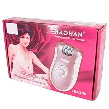 【haohao】適用于惠普HP 15-DW 15S-DU A殼 15S-DY TPN-C139 250 G8 B殼 C 歷史價格詳細信息