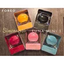 FOREO 露娜3+ Luna 3 plus+ 微電流緊膚熱能潔面儀 歷史價格詳細信息