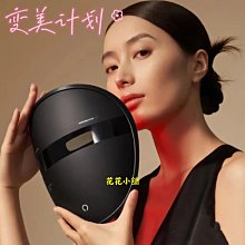 【覓石中】阿拉善、紅膠花、瑪瑙'白水晶、粉晶、奧地利水晶-水晶手鍊、全阿拉善手串[本店獨家設計款] 歷史價格詳細信息