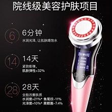 熱賣【毛孔清潔器】氣泡儀 潔靣小美容儀器 電動吸毛孔清潔器 粉刺機 去黑頭儀 吸黑頭神器 去黑頭粉刺 歷史價格詳細信息