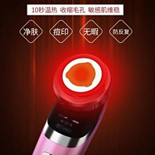 熱賣【毛孔清潔器】氣泡儀 潔靣小美容儀器 電動吸毛孔清潔器 粉刺機 去黑頭儀 吸黑頭神器 去黑頭粉刺 歷史價格詳細信息