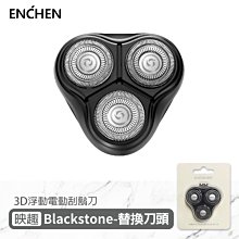 《替換刀頭》TURBO-2000型 替換電剪刀頭(LP寵物電剪2000S專用)立豐LOVE PET 歷史價格詳細信息