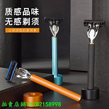 現貨德國精工剃須刀刮鬍刀電動充電式智能男士刮胡子刀新款高檔便攜式剃胡刀 歷史價格詳細信息