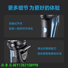 現貨 -3279A 智能殺機/聲音控製/智能房/逃出智能屋 2020 BD25 吉爾·奧布雷 幕後花絮 歷史價格詳細信息