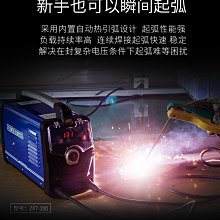 現貨【110v-220v】全新熱敏紙傳真機電話復印一體機辦公家用自動接收傳真機 歷史價格詳細信息