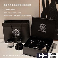 【熱賣精選】手持式手動推刀瓷磚切割機大理石切割專用工具臺式貼磁磚推刀神器 歷史價格詳細信息