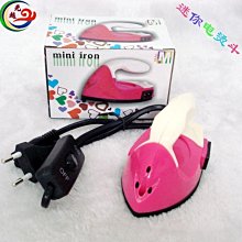 現貨熱銷-拼酷金翅鳥冠葡萄花鳥紋香囊手工立體金屬拼圖拼裝模型教師節禮物#拼圖 #樂高 #模具 歷史價格詳細信息