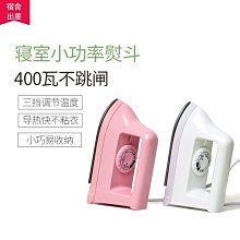 現貨熱銷-跳操墊瑜伽墊女生專用運動健身墊子家用減震防滑隔音地墊健身墊【規格不同，價格不同】 歷史價格詳細信息