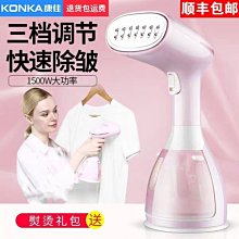 現貨小型蒸餾機 純露機 釀酒機 燒酒蒸酒器 提純器 家用蒸餾器 304不鏽鋼純露機 歷史價格詳細信息